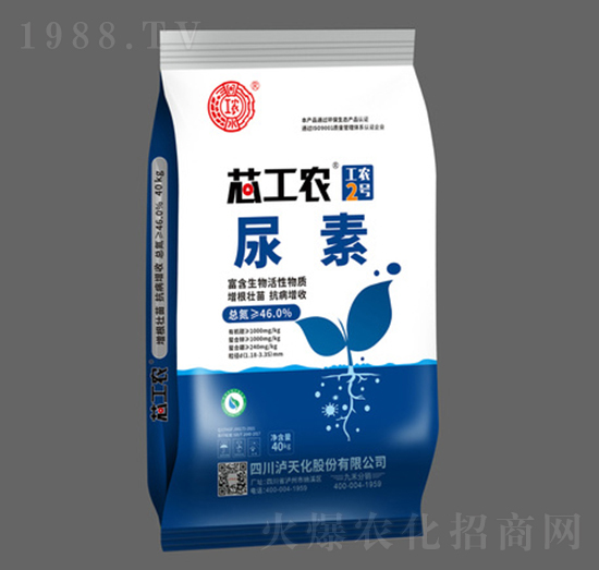 ���r(n��ng)2̖(h��o)����-о���r(n��ng)-�ź̹ɷ�