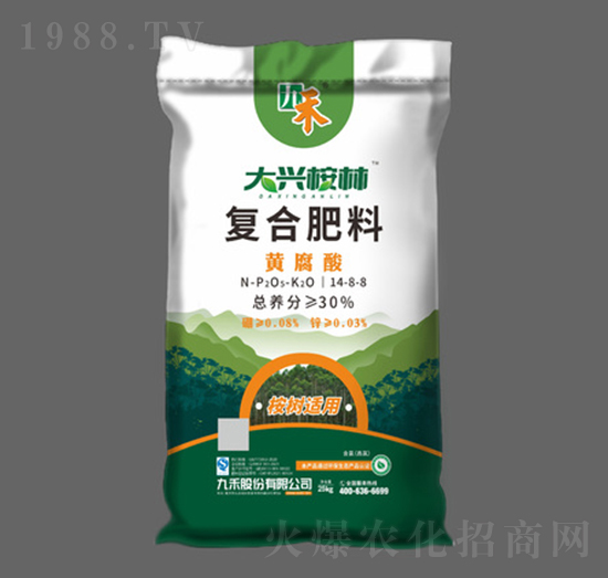 ����m���S����ͺϷ���14-8-8-���d����-�ź̹ɷ�