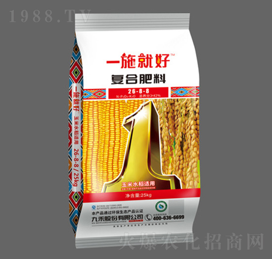 ����ˮ���m�ÏͺϷ���26-8-8-һʩ�ͺ�-�ź̹ɷ�