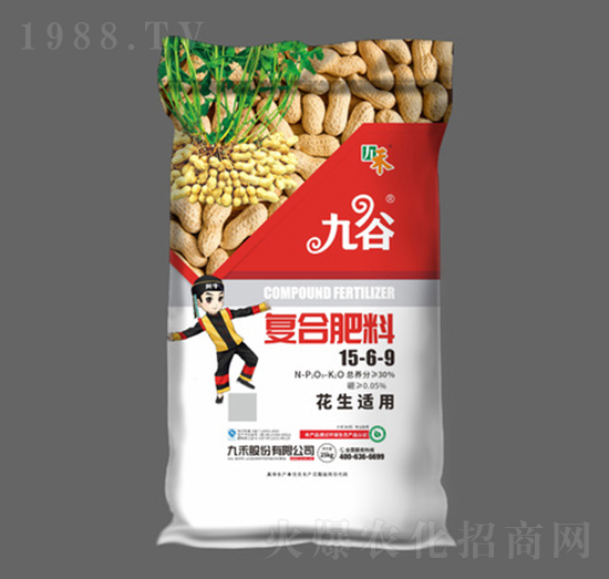 �����m�ÏͺϷ���15-6-8-�Ź�-�ź̹ɷ�