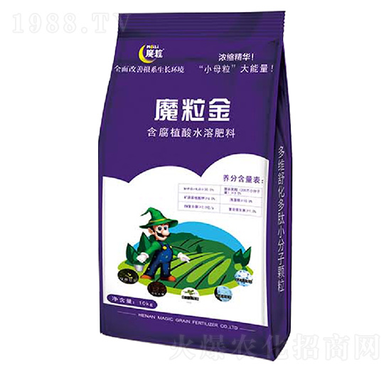 ����ֲ��ˮ�ܷ���-ħ����-ħ������