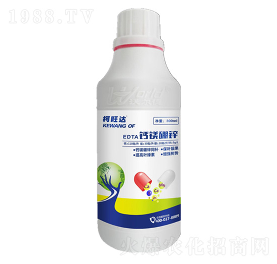 EDTA�}�V���\-�����_(d��)-�֠����r(n��ng)�I(y��)