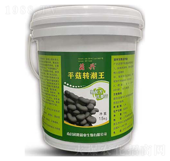 ƽ���D(zhu��n)����-���d-���_(d��)����