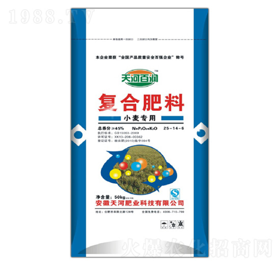 С�����Ï�(f��)�Ϸ���25-14-6-��ӷʘI(y��)