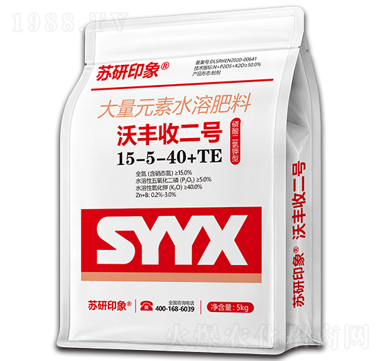 ���S�ն�̖����Ԫ��ˮ�ܷ���15-5-40+TE-�K��ӡ��