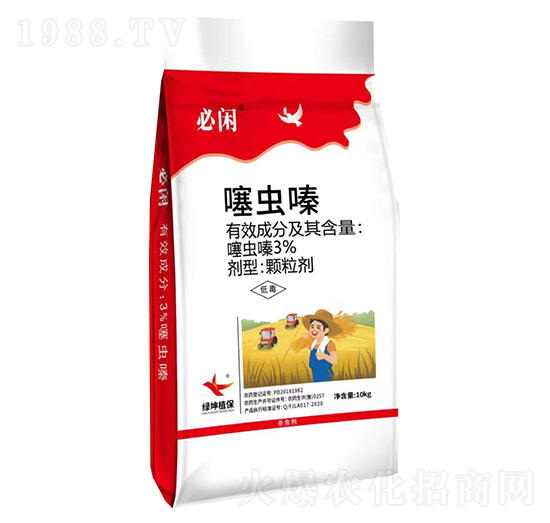 3%���x(ch��ng)��w����-���e-�G������