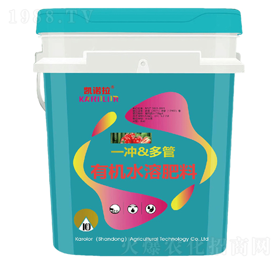 一沖&多管有機水溶肥料-凱諾拉-魯農(nóng)集團