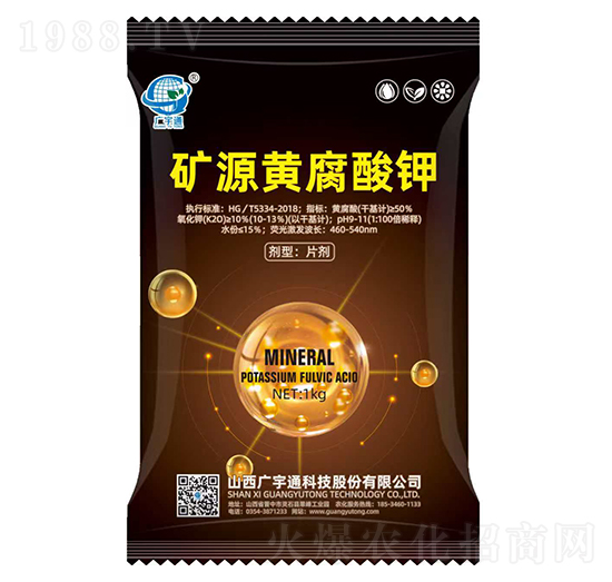 �VԴ�S�����1kg-�V��ͨ