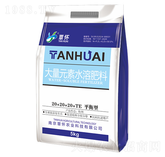 ƽ���ʹ���Ԫ��ˮ�ܷ���20-20-20+TE-�����r(n��ng)�I(y��)