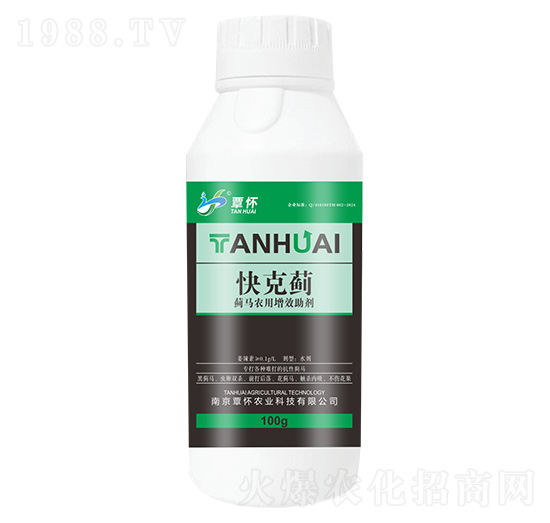 �E�R�r(n��ng)����Ч����-����E-�����r(n��ng)�I(y��)