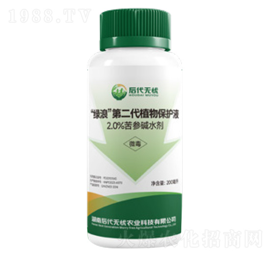 �ڶ���ֲ�ﱣ�o(h��)Һ-�G��-����o�n