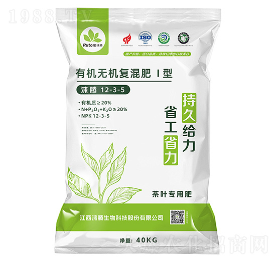 ���~�����ЙC�o�C�ͻ�ʢ���12-3-5-�Z�v-��Ұ