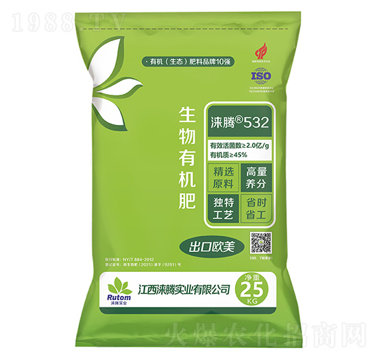 �����ЙC��-�Z�v532-��Ұ