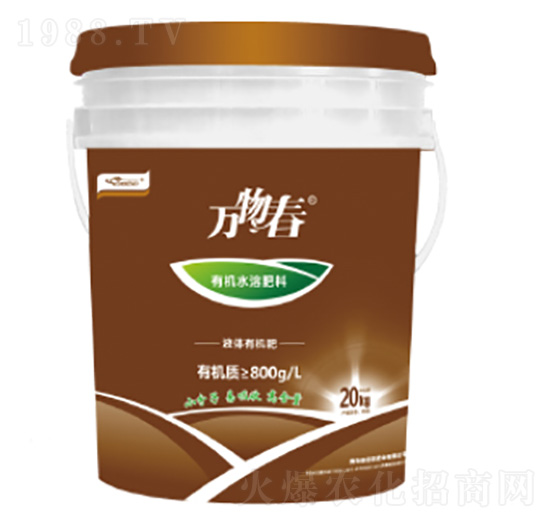 Һ�w�ЙC��-�f�ﴺ-����r(n��ng)�ʘI(y��)