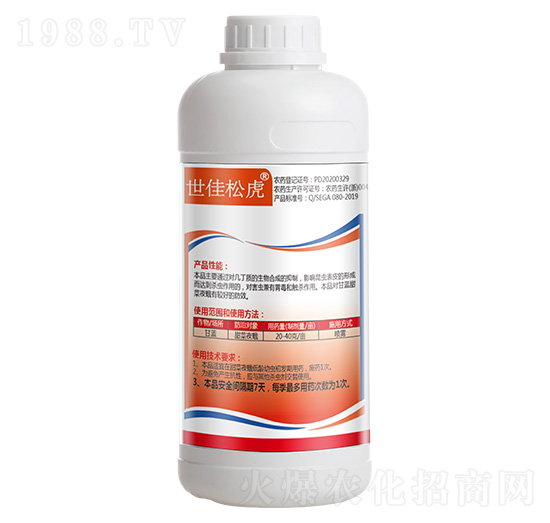 10%ʭ����500g-�����ɻ�-����