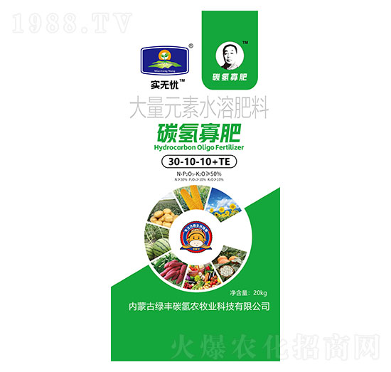����Ԫ��ˮ�ܷ���30-10-10+TE-̼?x��)�ѷ?���o�n