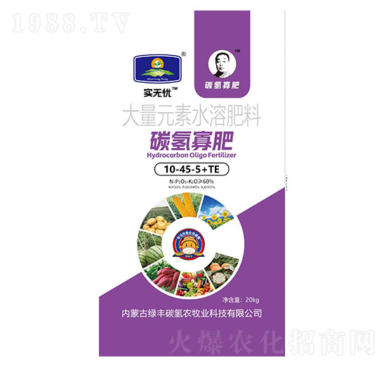 ����Ԫ��ˮ�ܷ���10-45-5+TE-̼?x��)�ѷ?��(sh��)�o(w��)�n
