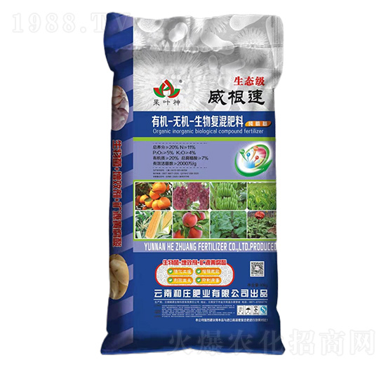 �ЙC-�o�C����ͻ����11-5-4-������-���f�ʘI(y��)