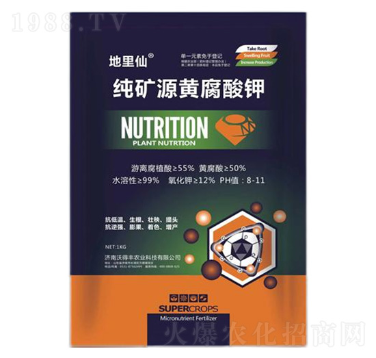 1kg���VԴ�S�����-������-��?sh��)°? style=