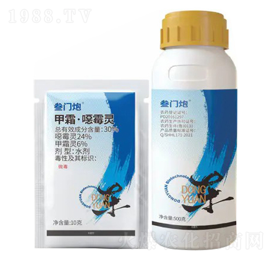 30%��˪���fù�`ˮ��-���T��-�|�h����