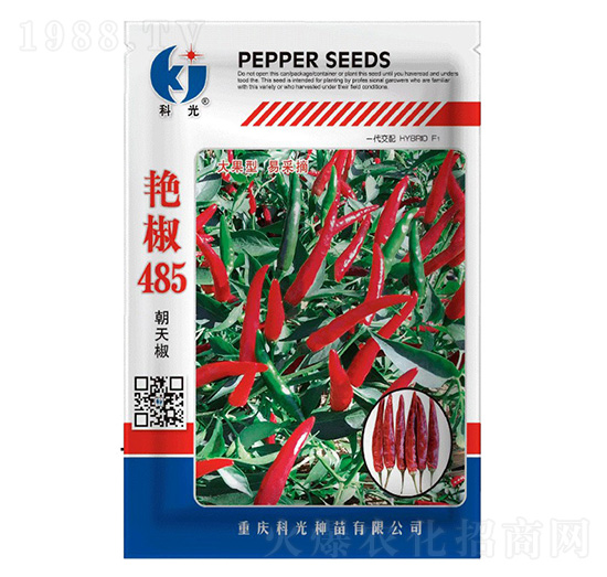 �G��485�����N��-�ƹ�N��