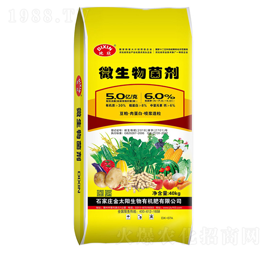 ΢�����������(n��i)�����S���ػ��|(zh��)�����T�����ᣩ-����-��̫�(y��ng)