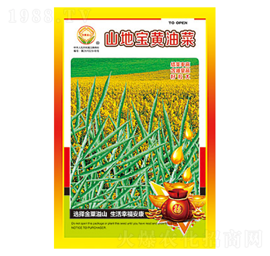 �Ͳ˷N��-ɽ�،��S�Ͳ�-̫��(l��)�N�I(y��)