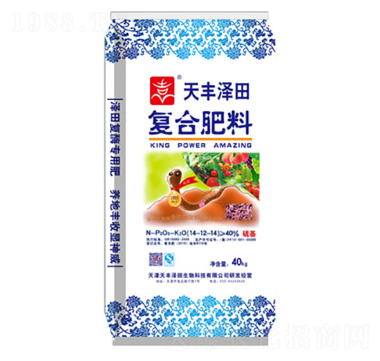 ��ø���ߏͺϷ�14-12-14-���S����-��¡�r�I(y��)