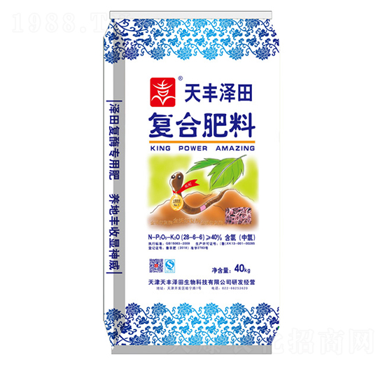 ���׏�(f��)�Ϸ�28-6-6-���S����-��¡�r(n��ng)�I(y��)