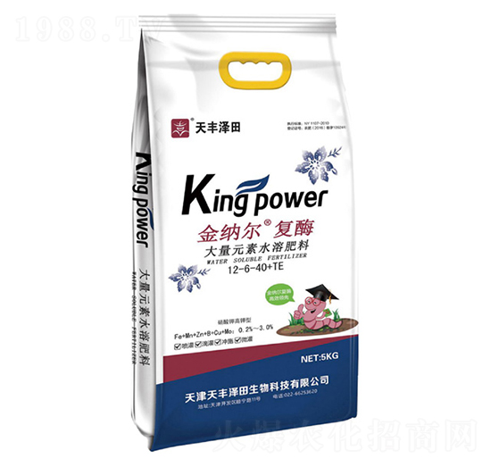 ����Ԫ��ˮ�ܷ�12-6-40+TE-��{����(f��)ø-��¡�r(n��ng)�I(y��)