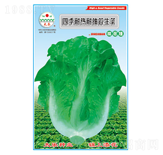 ���˷N��-�ļ��͟��ͳ�̦����-̫��(l��)�N�I(y��)