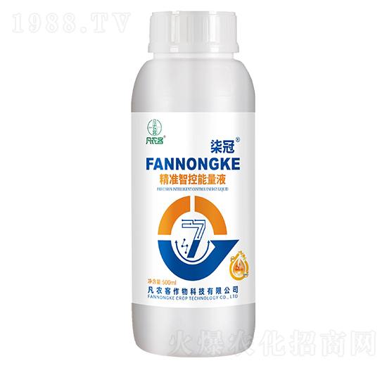 精準(zhǔn)智控能量液-染冠-凡農(nóng)客