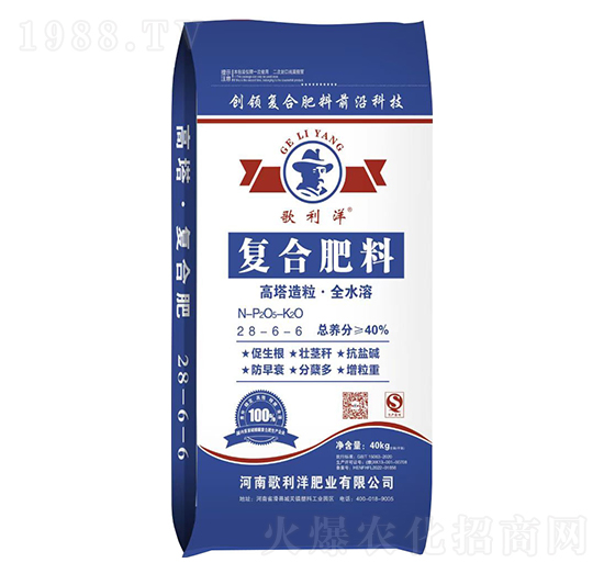 ����������ȫˮ�܏�(f��)�Ϸ���28-6-6-������