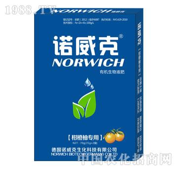 �ЙC(j��)����Һ�ʣ��̳��֌�