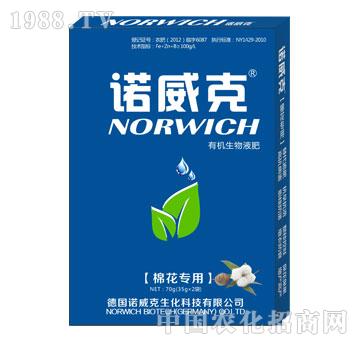 �ЙC(j��)����Һ�ʣ��޻�����