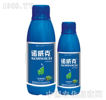 �ЙC(j��)����Һ�ʣ�����ɣ��