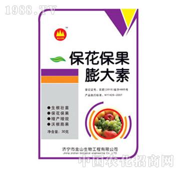 ��ɽ����-�����������