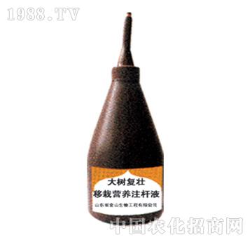 ��ɽ����-����(f��)������