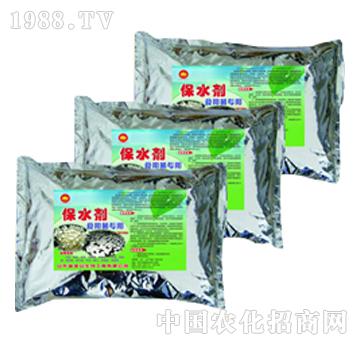 ��ɽ����-ʳ�þ���ˮ��