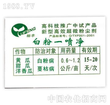 ���S-�׷�һ����