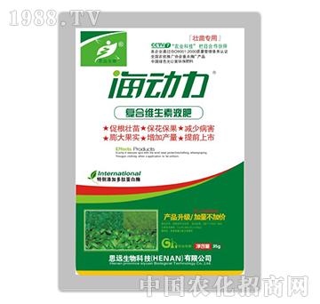 ������-���猣�Ï�(f��)�ϾS����Һ��-˼�h����