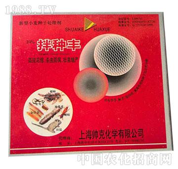 10%��N�S-����С��̎�턩-�����r(n��ng)ˎ