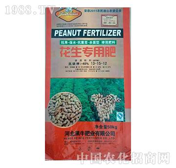 �������÷�13-15-