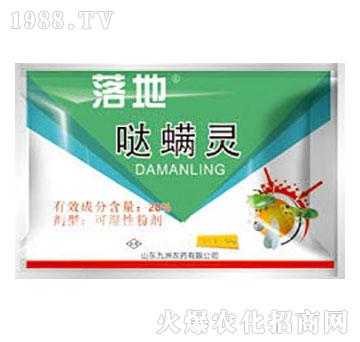 20%�}���`-���-�읙(r��n)����