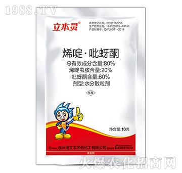 80%ϩ�����ͪˮ��ɢ����-�����`