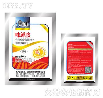 45%���r��ˮ�鄩-���غ�-�Ұ�r��