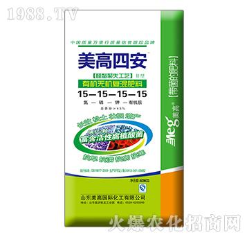 �ЙC�o�C��(f��)�����15-