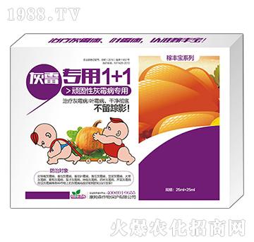 ��ù����1+1-���S��-��ķɭ