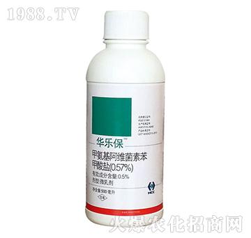 0.5%�װ������S���ر������}-�A����-�A�̻���