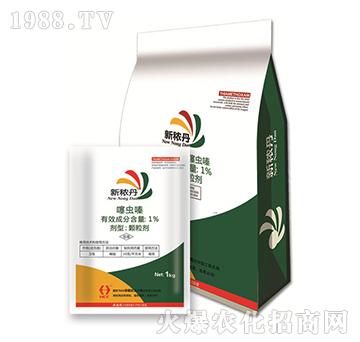 1%���x�-�¶���-�A�̻���